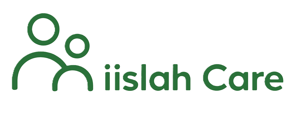 Iislah Care Logo